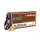 solid battery for uav
